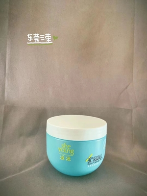 superfície lisa da garrafa de creme plástica dos produtos 60g dos cuidados com a pele para o cosmético
